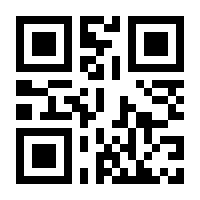 QR-Code zur Seite https://www.isbn.de/9783631332009