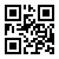 QR-Code zur Seite https://www.isbn.de/9783631338681