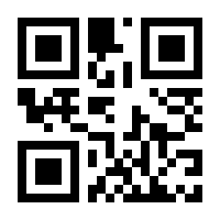 QR-Code zur Seite https://www.isbn.de/9783631342404