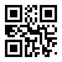 QR-Code zur Seite https://www.isbn.de/9783631363133