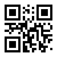 QR-Code zur Seite https://www.isbn.de/9783631367315