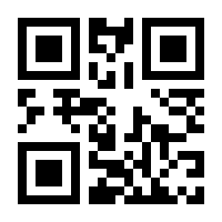 QR-Code zur Seite https://www.isbn.de/9783631371268