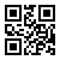 QR-Code zur Seite https://www.isbn.de/9783631371275