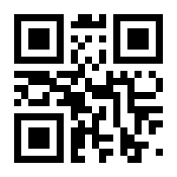 QR-Code zur Buchseite 9783631371671