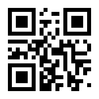 QR-Code zur Seite https://www.isbn.de/9783631375341