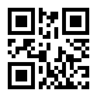 QR-Code zur Seite https://www.isbn.de/9783631375358