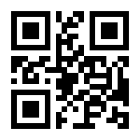 QR-Code zur Seite https://www.isbn.de/9783631382257