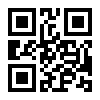 QR-Code zur Seite https://www.isbn.de/9783631382936