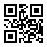 QR-Code zur Seite https://www.isbn.de/9783631385432