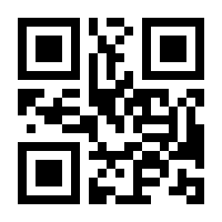 QR-Code zur Seite https://www.isbn.de/9783631385876