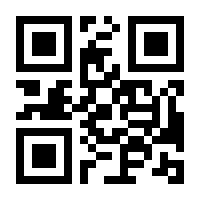 QR-Code zur Seite https://www.isbn.de/9783631386453