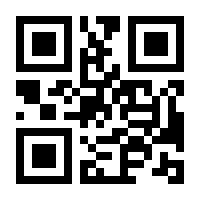 QR-Code zur Seite https://www.isbn.de/9783631390757