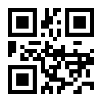 QR-Code zur Seite https://www.isbn.de/9783631391532