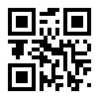 QR-Code zur Seite https://www.isbn.de/9783631394847
