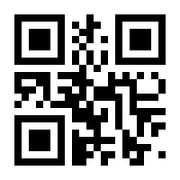 QR-Code zur Seite https://www.isbn.de/9783631397633
