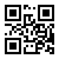 QR-Code zur Seite https://www.isbn.de/9783631429402