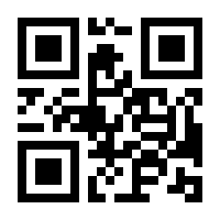 QR-Code zur Seite https://www.isbn.de/9783631438633
