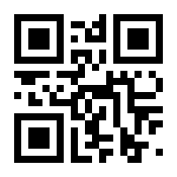 QR-Code zur Seite https://www.isbn.de/9783631450796