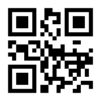 QR-Code zur Seite https://www.isbn.de/9783631458181