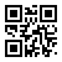 QR-Code zur Seite https://www.isbn.de/9783631463307