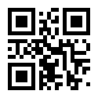 QR-Code zur Seite https://www.isbn.de/9783631463802