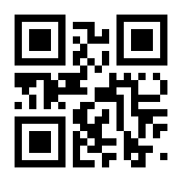 QR-Code zur Seite https://www.isbn.de/9783631466230