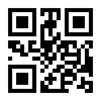 QR-Code zur Seite https://www.isbn.de/9783631500392