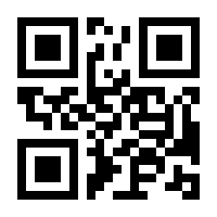 QR-Code zur Seite https://www.isbn.de/9783631509418