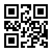 QR-Code zur Seite https://www.isbn.de/9783631510148