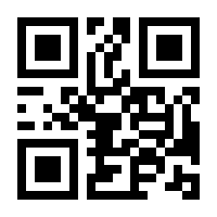 QR-Code zur Seite https://www.isbn.de/9783631511336