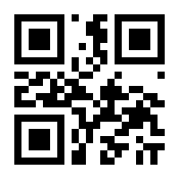 QR-Code zur Seite https://www.isbn.de/9783631512302