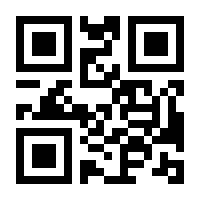 QR-Code zur Seite https://www.isbn.de/9783631512401