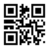 QR-Code zur Seite https://www.isbn.de/9783631515228