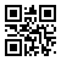 QR-Code zur Seite https://www.isbn.de/9783631518946