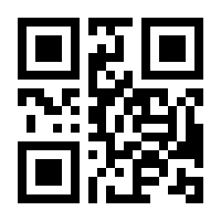 QR-Code zur Seite https://www.isbn.de/9783631520451