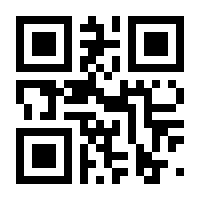 QR-Code zur Seite https://www.isbn.de/9783631520468