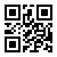 QR-Code zur Seite https://www.isbn.de/9783631521342