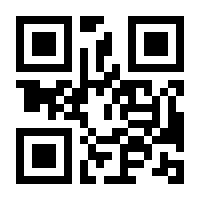 QR-Code zur Buchseite 9783631527986