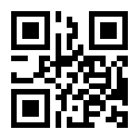 QR-Code zur Seite https://www.isbn.de/9783631529966