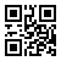 QR-Code zur Seite https://www.isbn.de/9783631533642