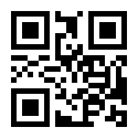 QR-Code zur Seite https://www.isbn.de/9783631535028