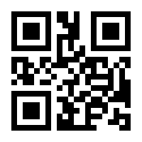 QR-Code zur Seite https://www.isbn.de/9783631536582