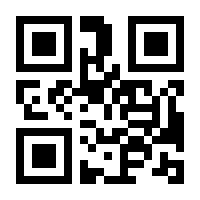 QR-Code zur Seite https://www.isbn.de/9783631538227