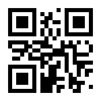 QR-Code zur Seite https://www.isbn.de/9783631541203