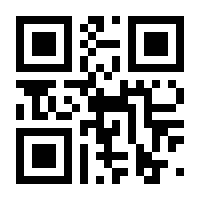 QR-Code zur Seite https://www.isbn.de/9783631541791