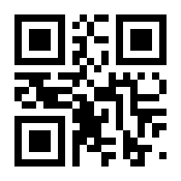 QR-Code zur Seite https://www.isbn.de/9783631543160