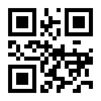 QR-Code zur Seite https://www.isbn.de/9783631544129