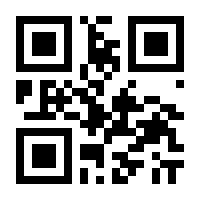 QR-Code zur Seite https://www.isbn.de/9783631545959