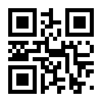 QR-Code zur Seite https://www.isbn.de/9783631547519