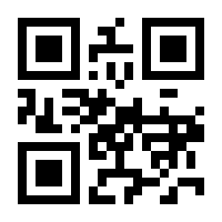QR-Code zur Seite https://www.isbn.de/9783631547656